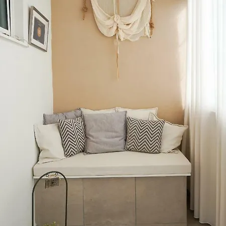 شقة Isminis House